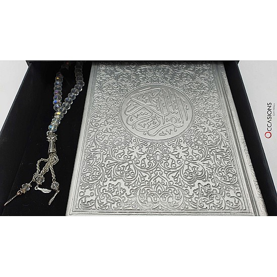 Quran & Rosary in Roses Drawer Box - Silver