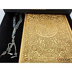 Quran & Rosary in Roses Drawer Box - Gold